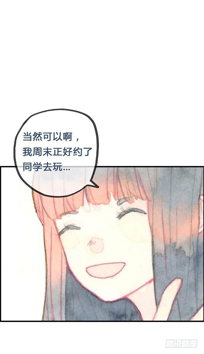 第4话30