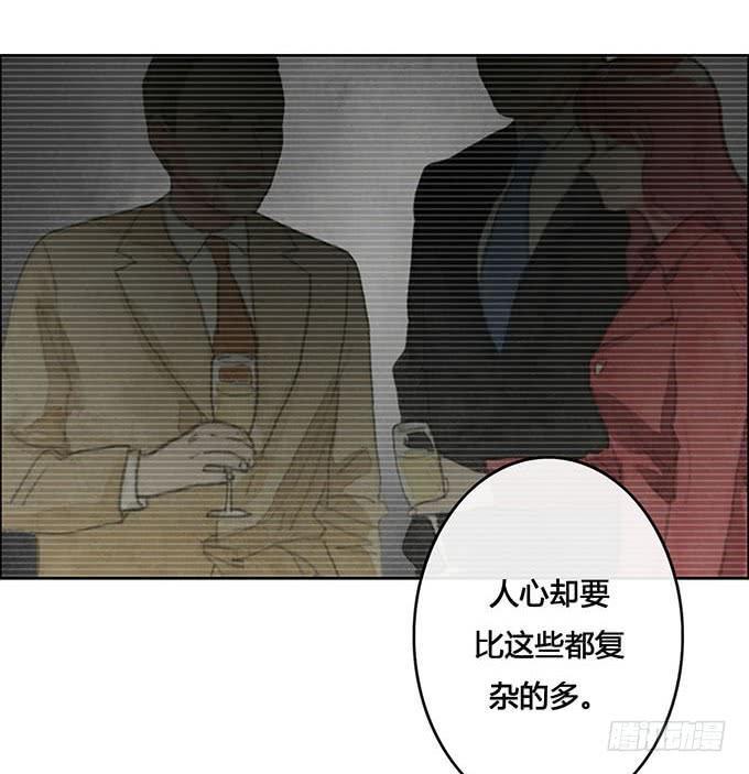第64话7
