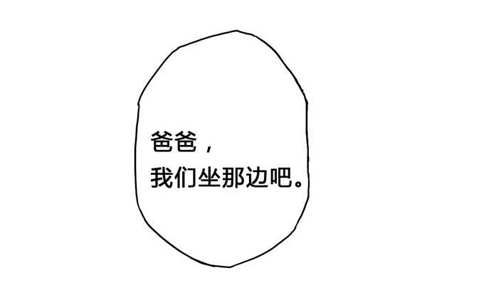 第6话35