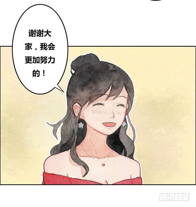 第36话21
