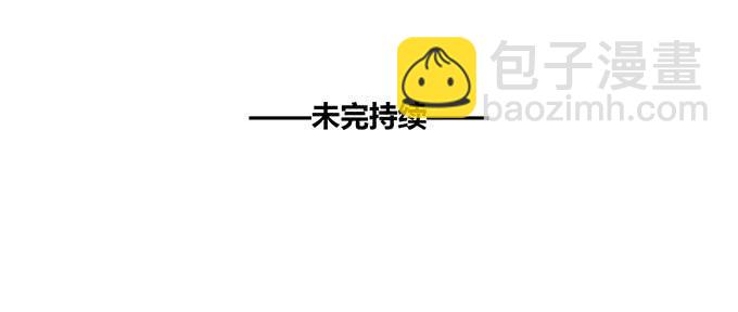 第38话42