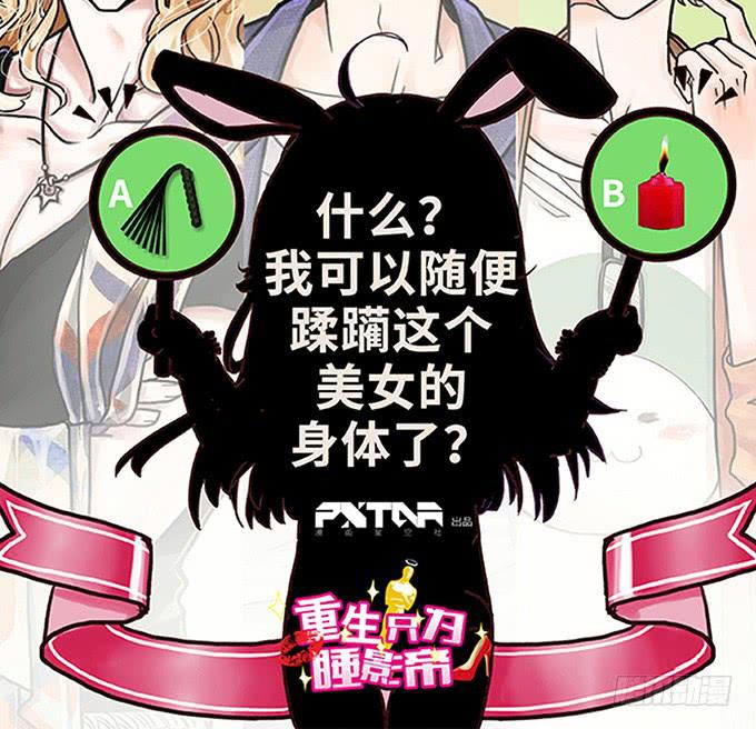 第23话59