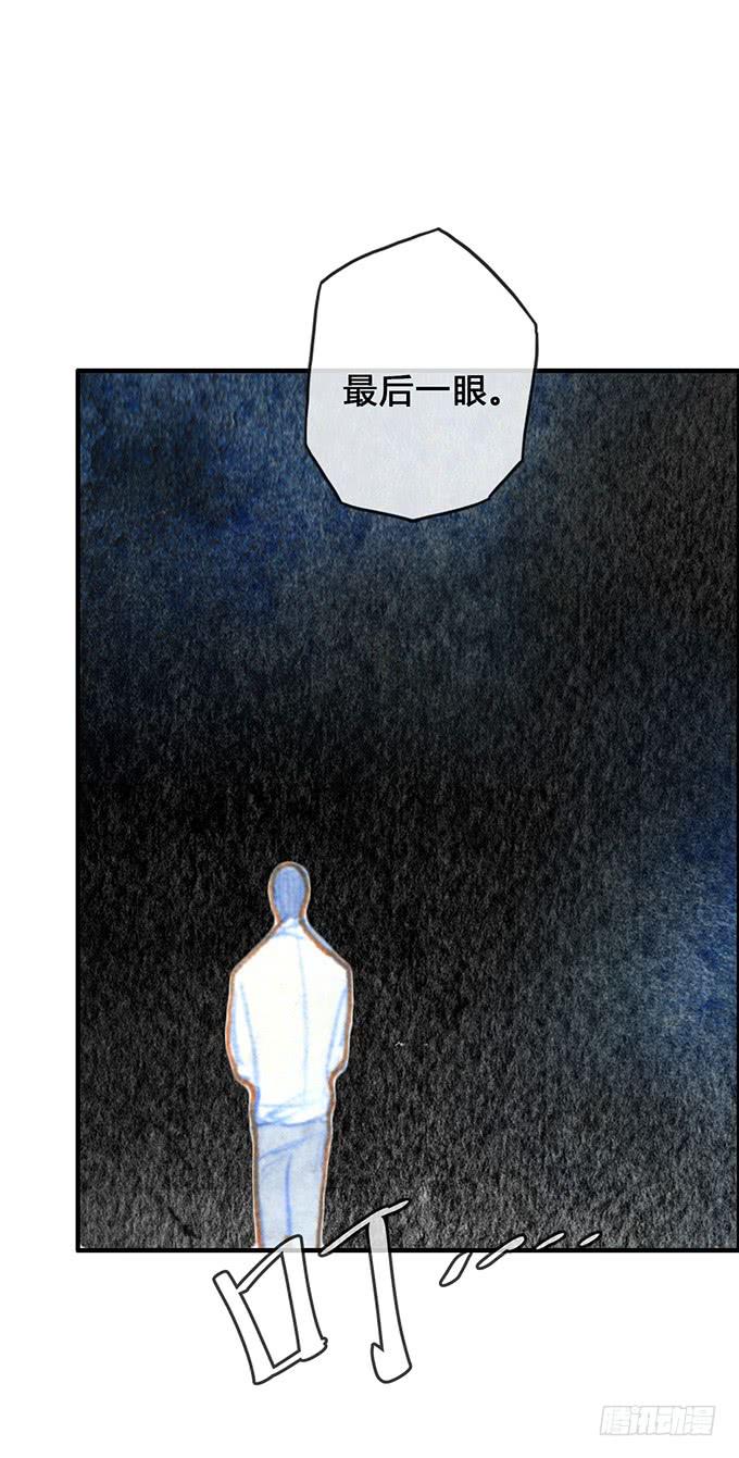 第10话48