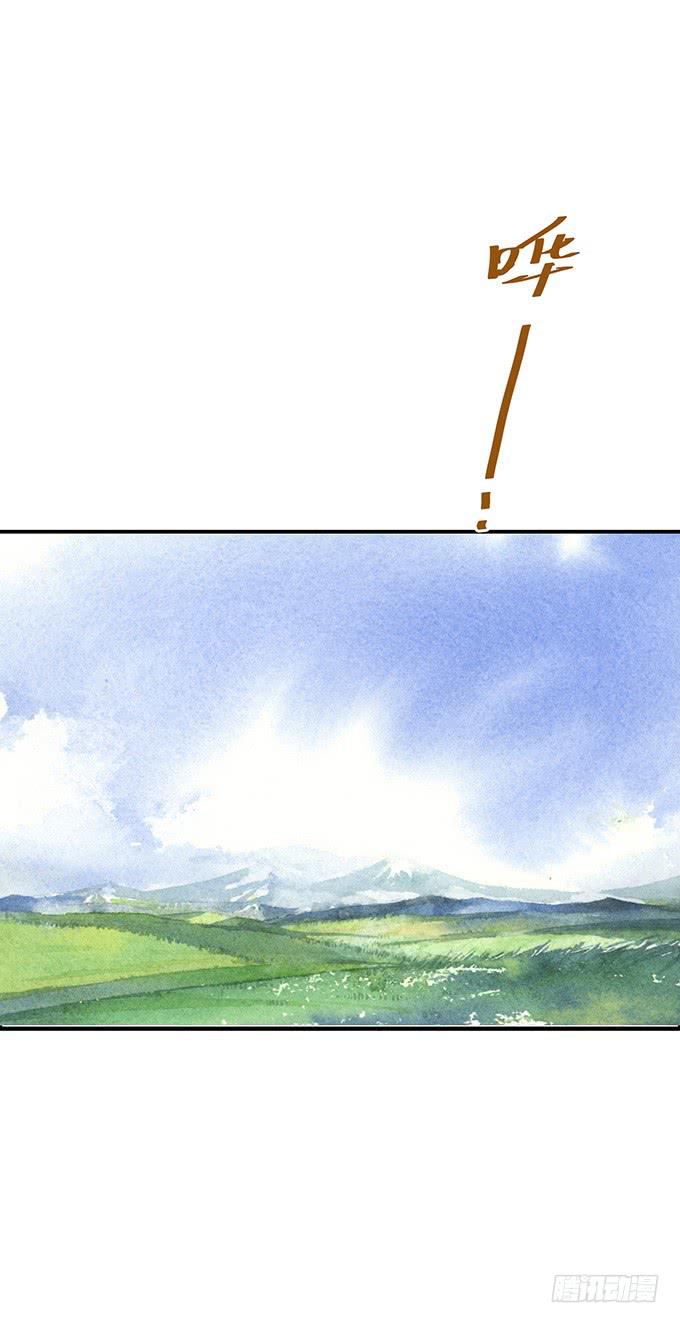 第12话12
