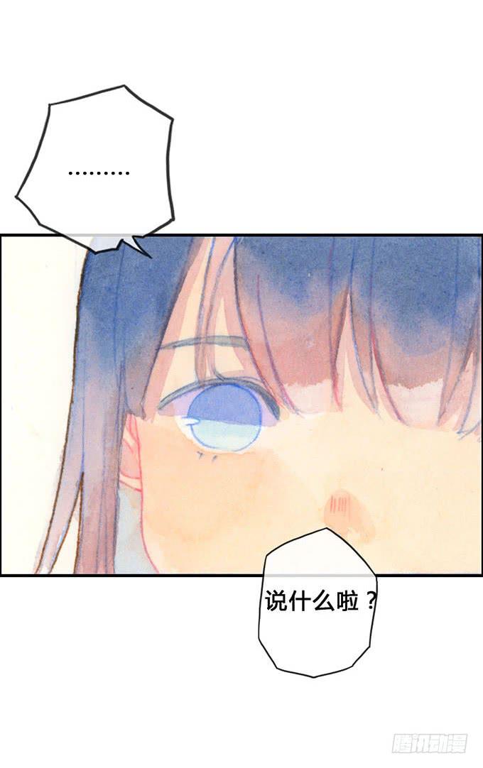 第11话25