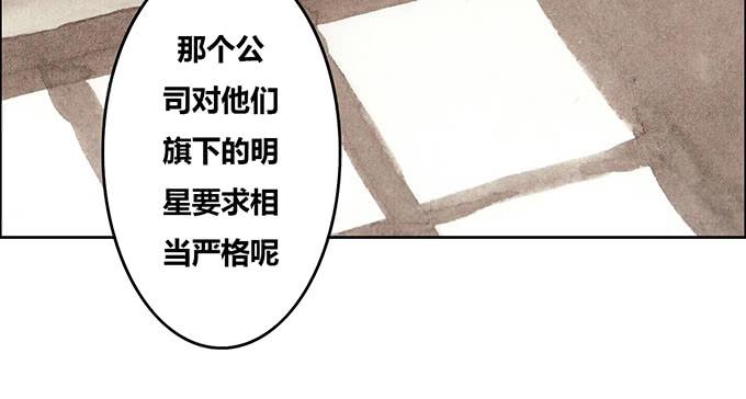 第29话18