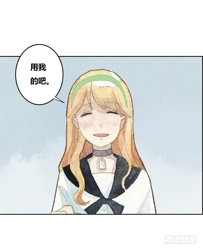 第21话18