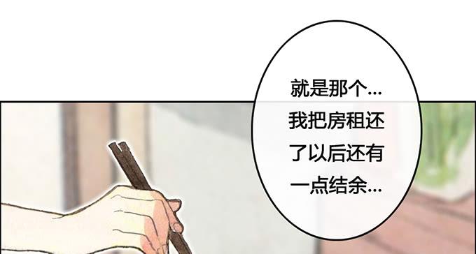 第57话32