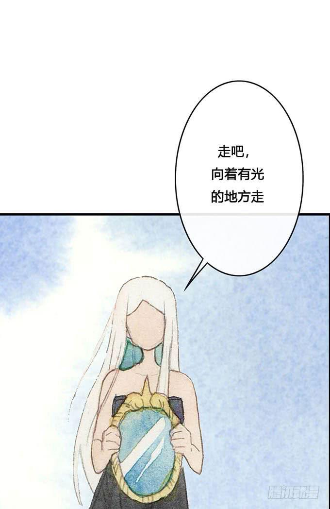 第56话30