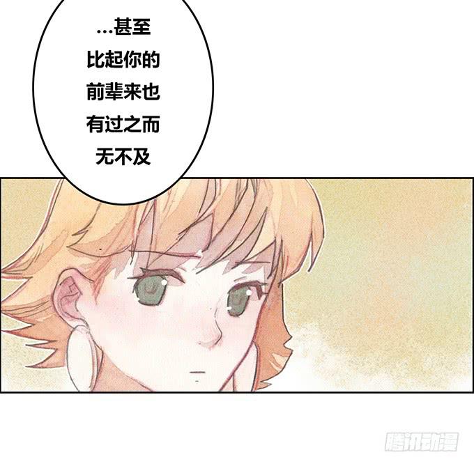 第45话13