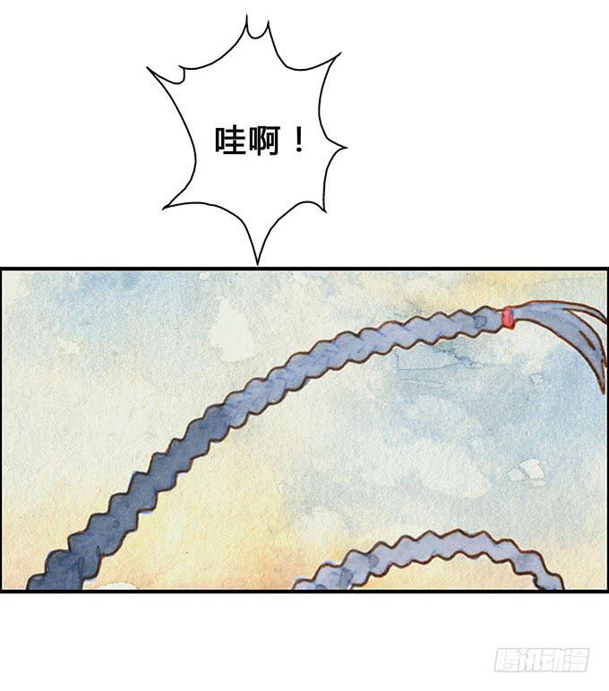 第13话49