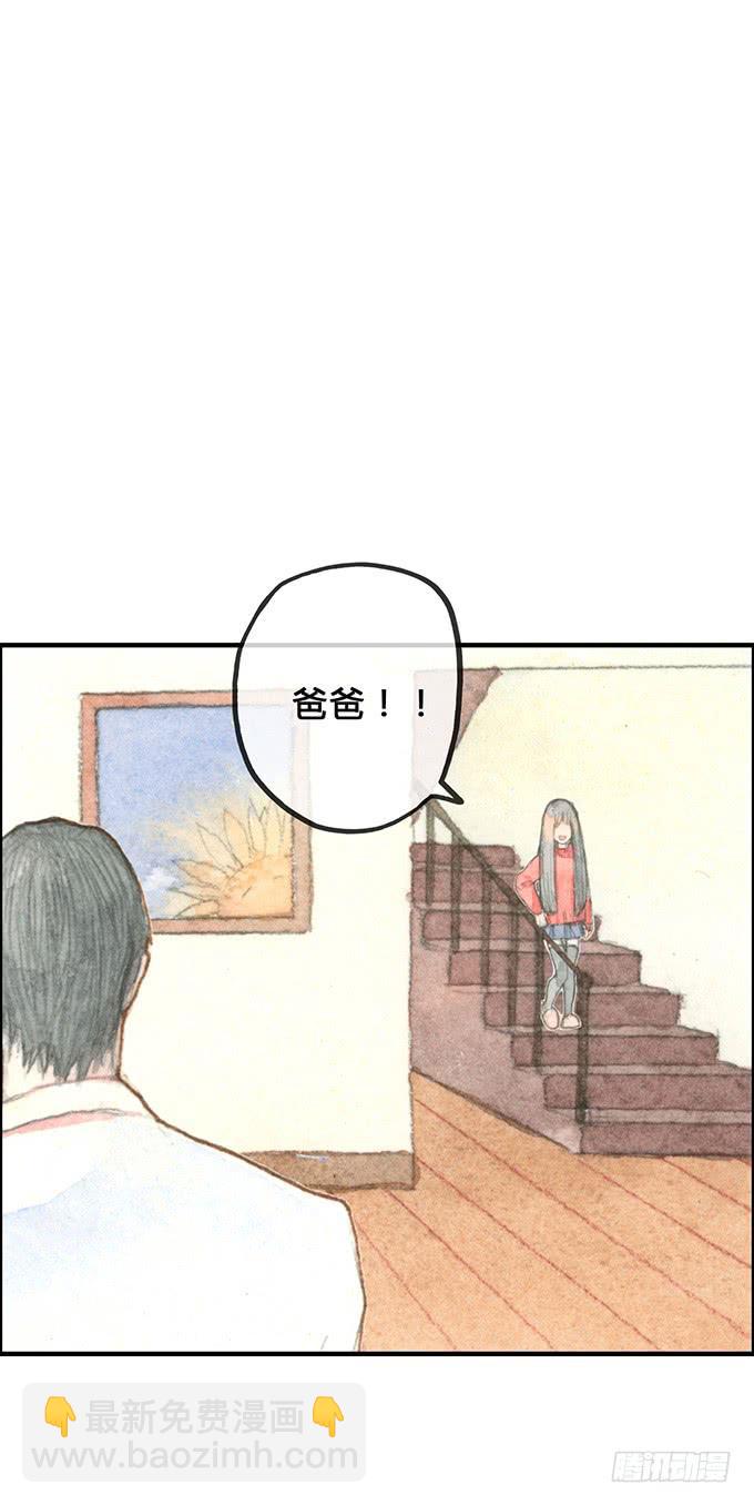 第4话16