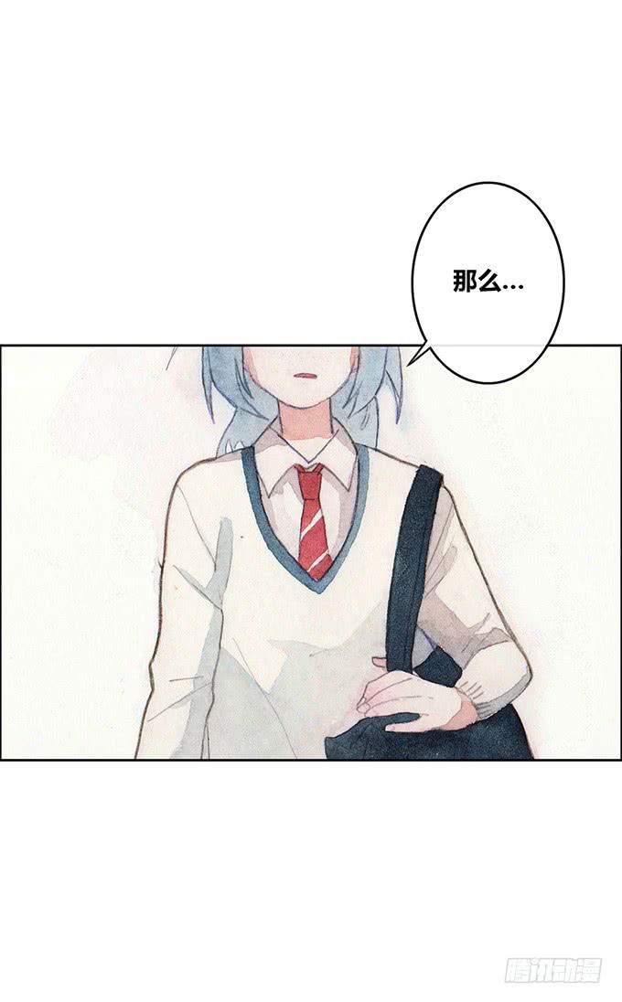 第50话29