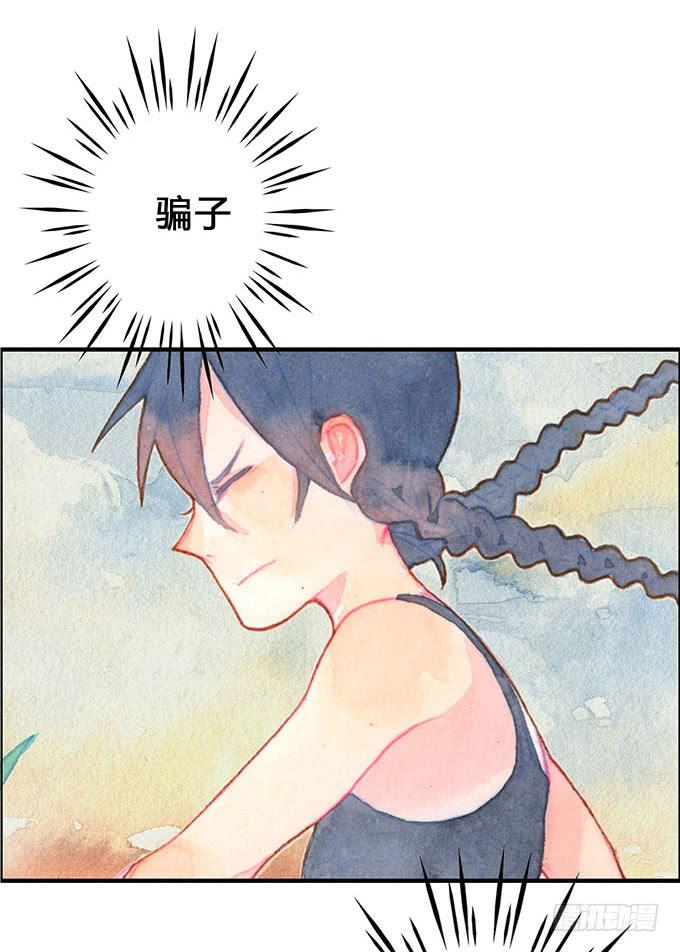 第13话47