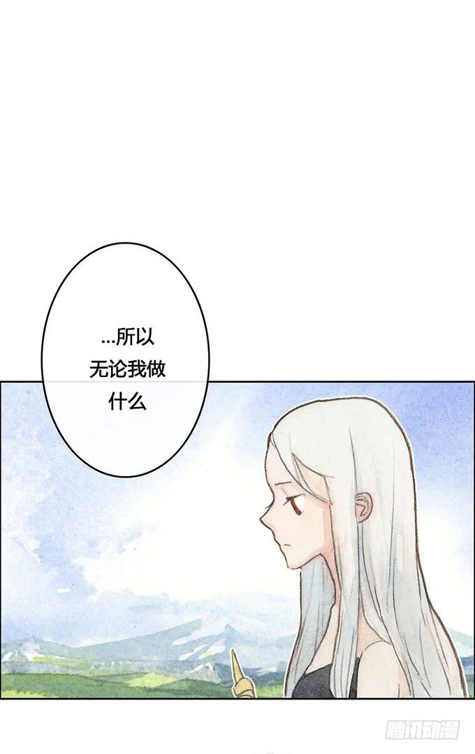 第56话10