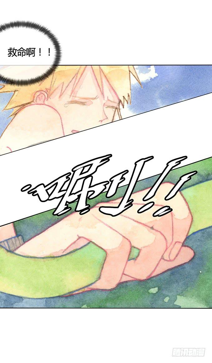 第2话16