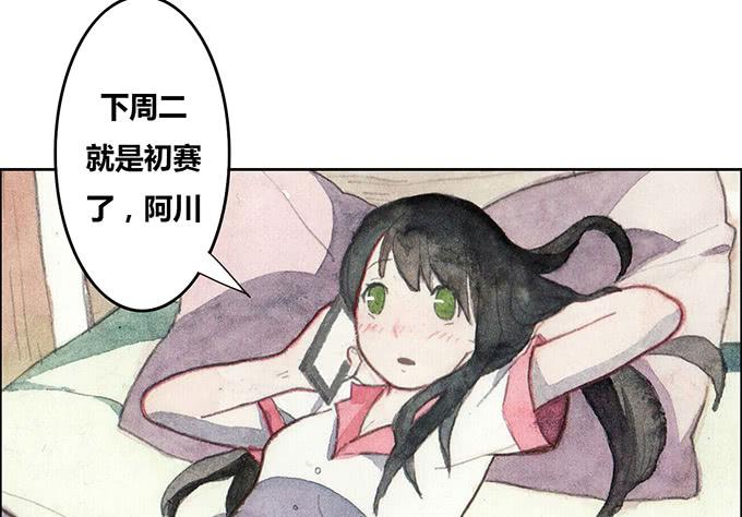 第29话27
