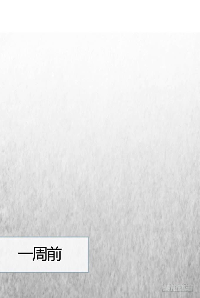 第3话4