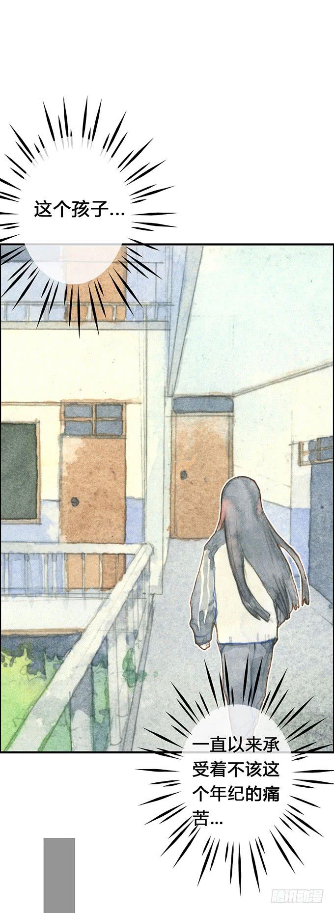 第5话47