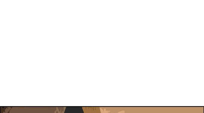 第58话33