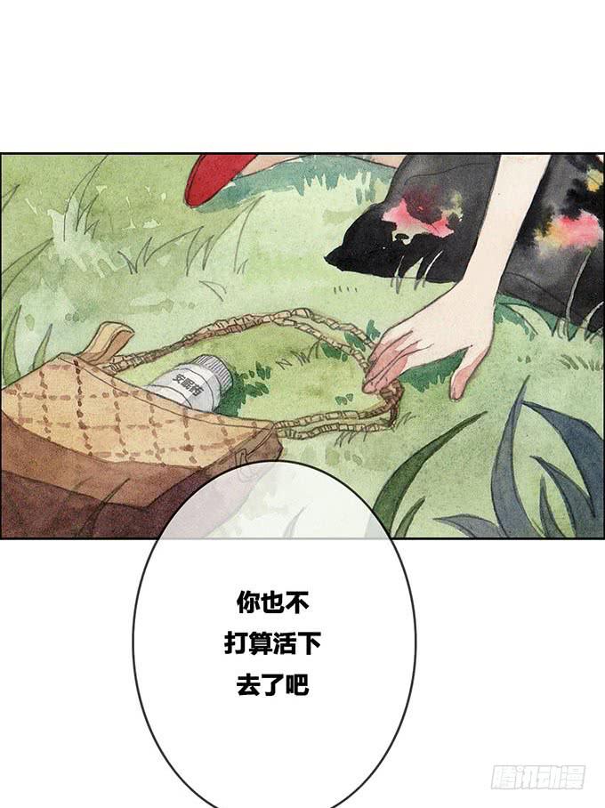 第55话38