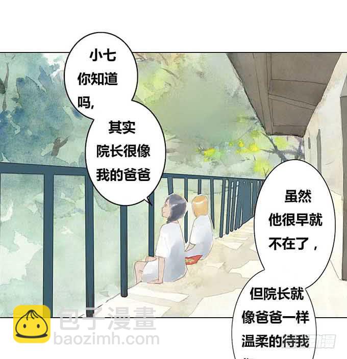 第16话24