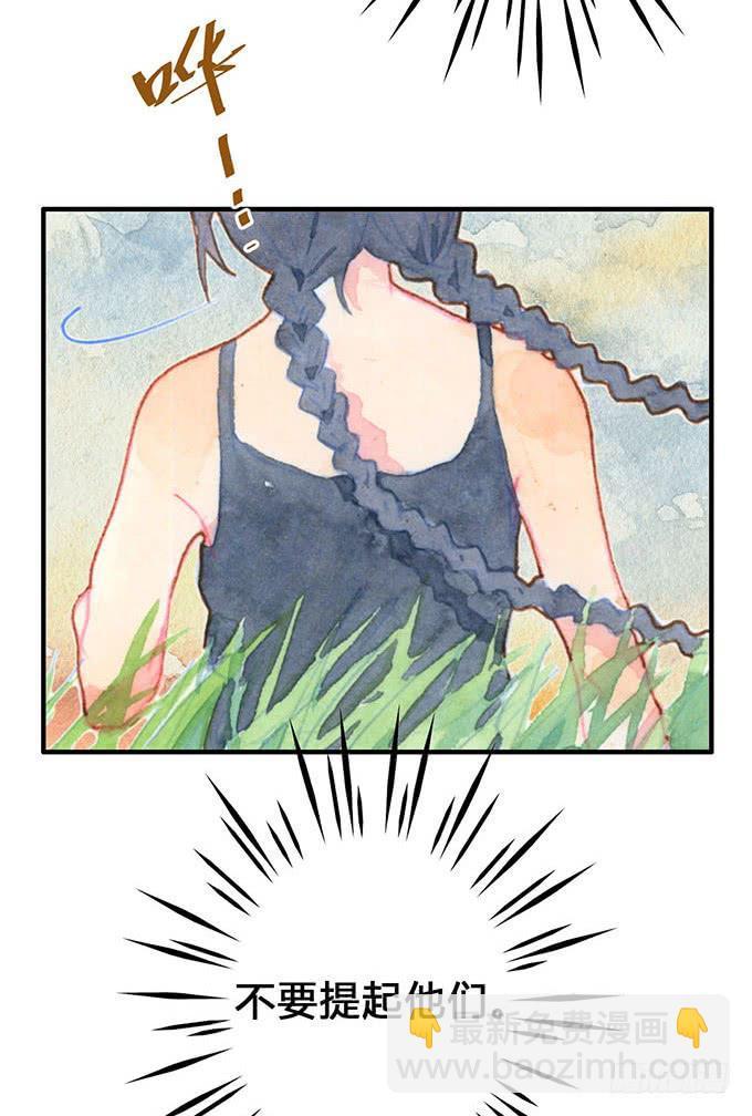 第13话41