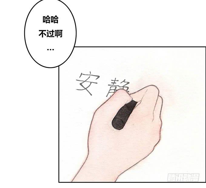 第43话15