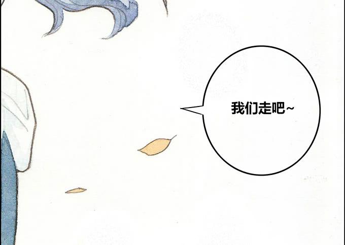 第44话16
