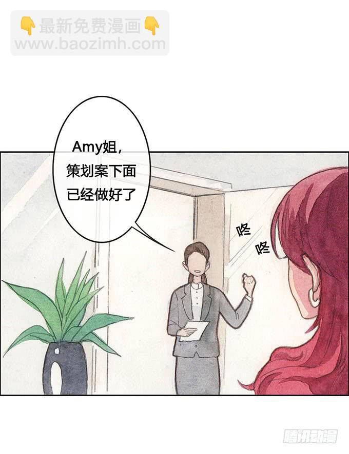 第58话18