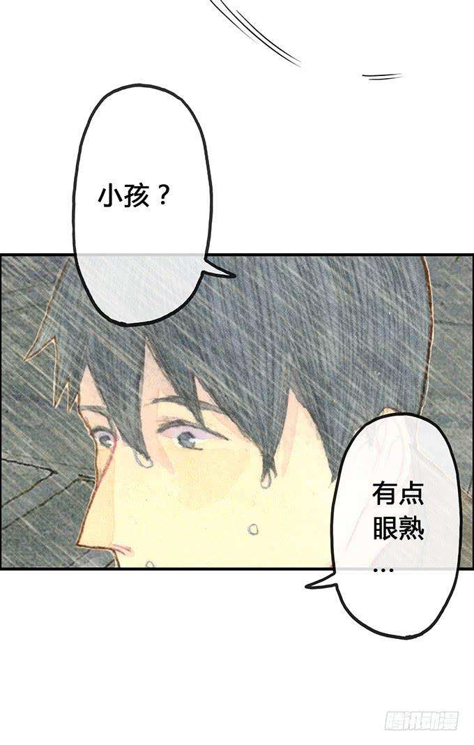 第7话41