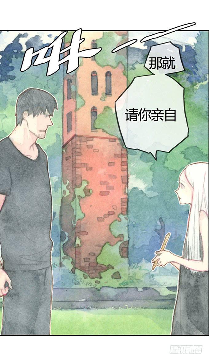 第3话66
