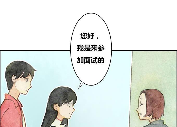 第30话6