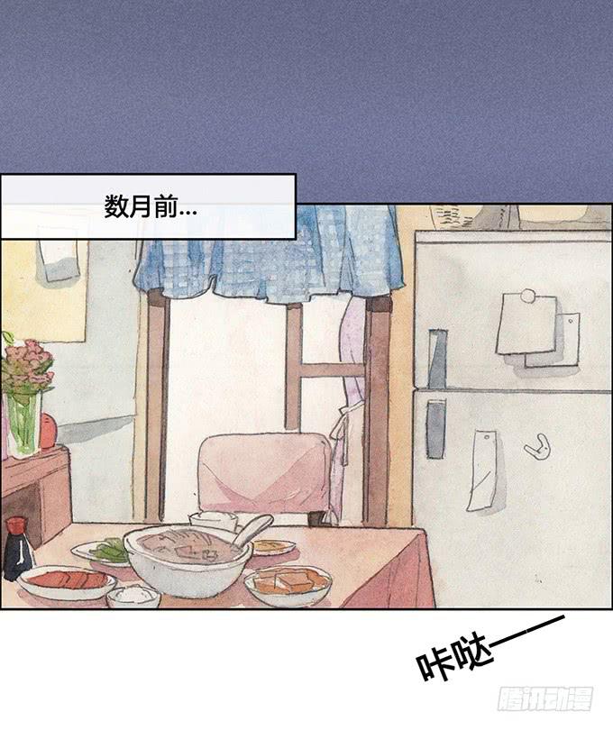 第57话23