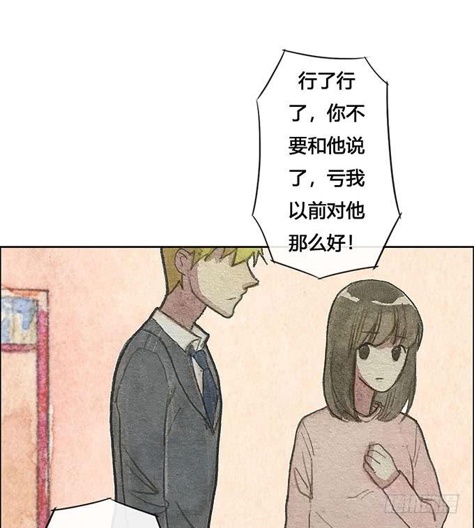 第59话39