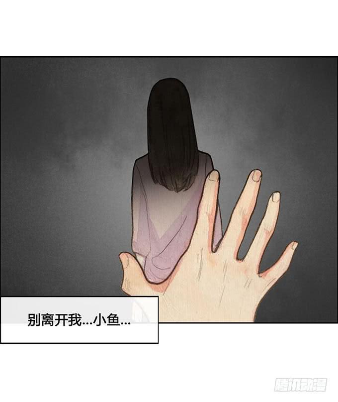 第60话2