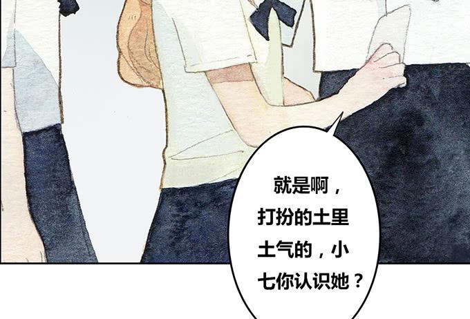 第21话23