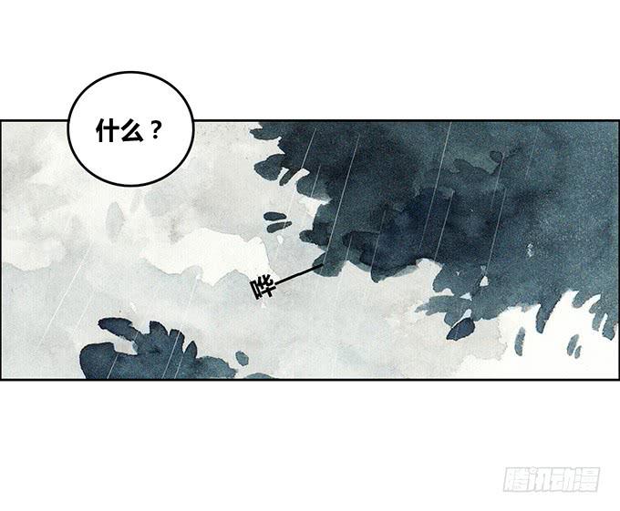 第40话50