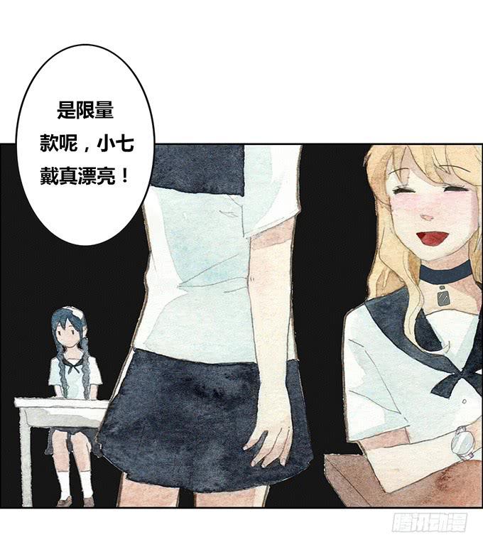 第21话28