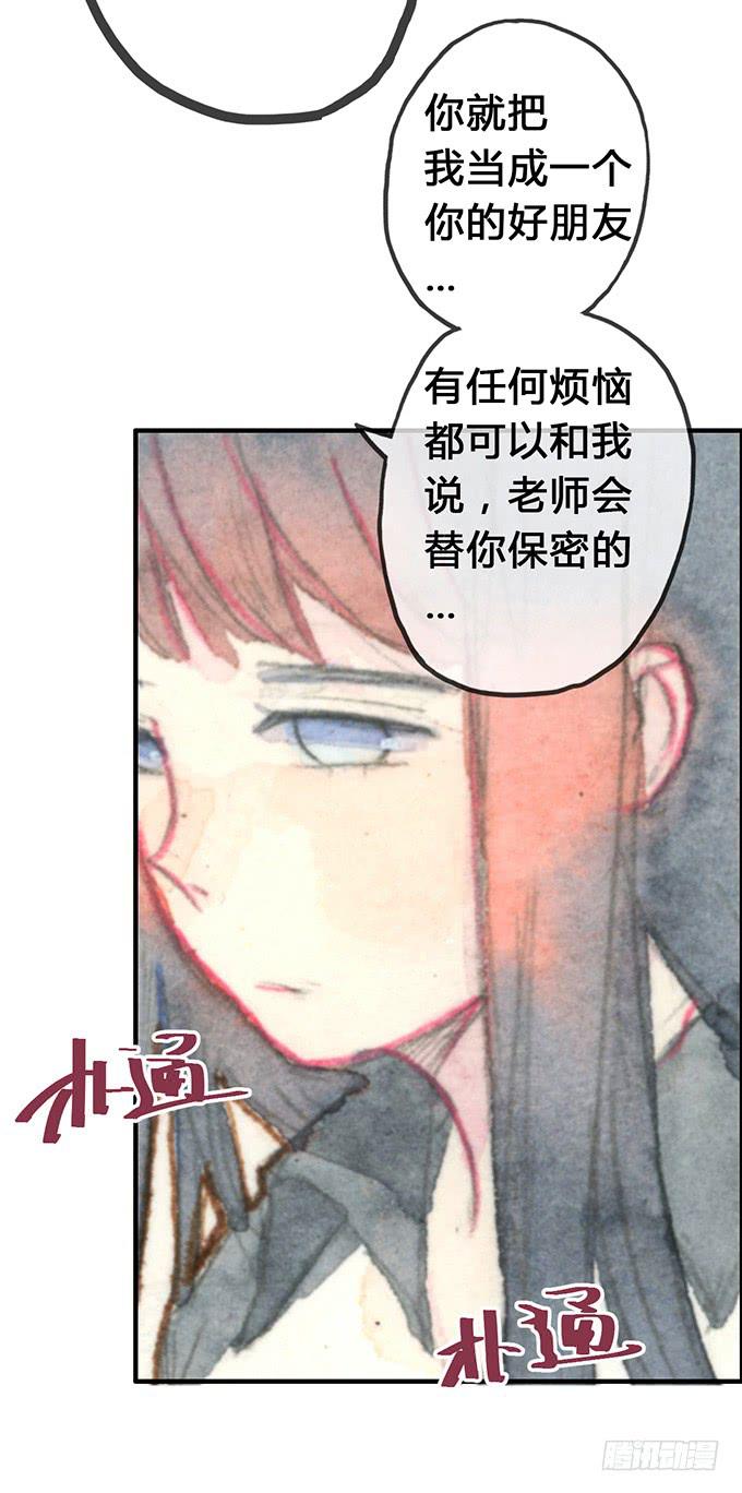 第5话22