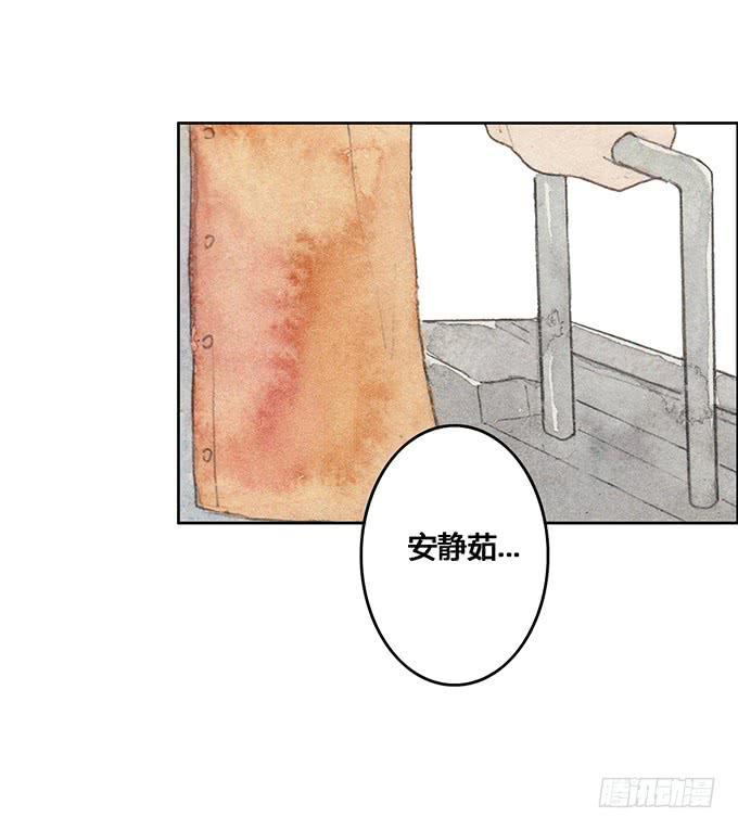 第52话39