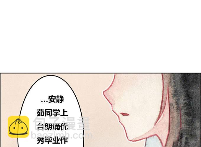 第27话41