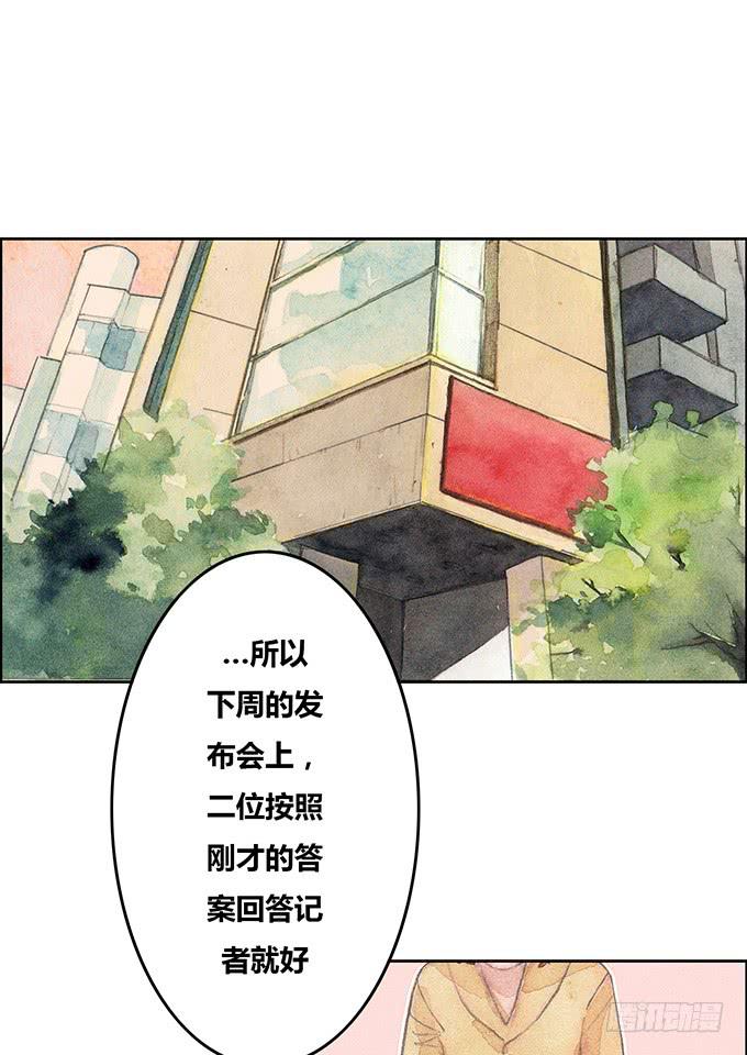 第39话24