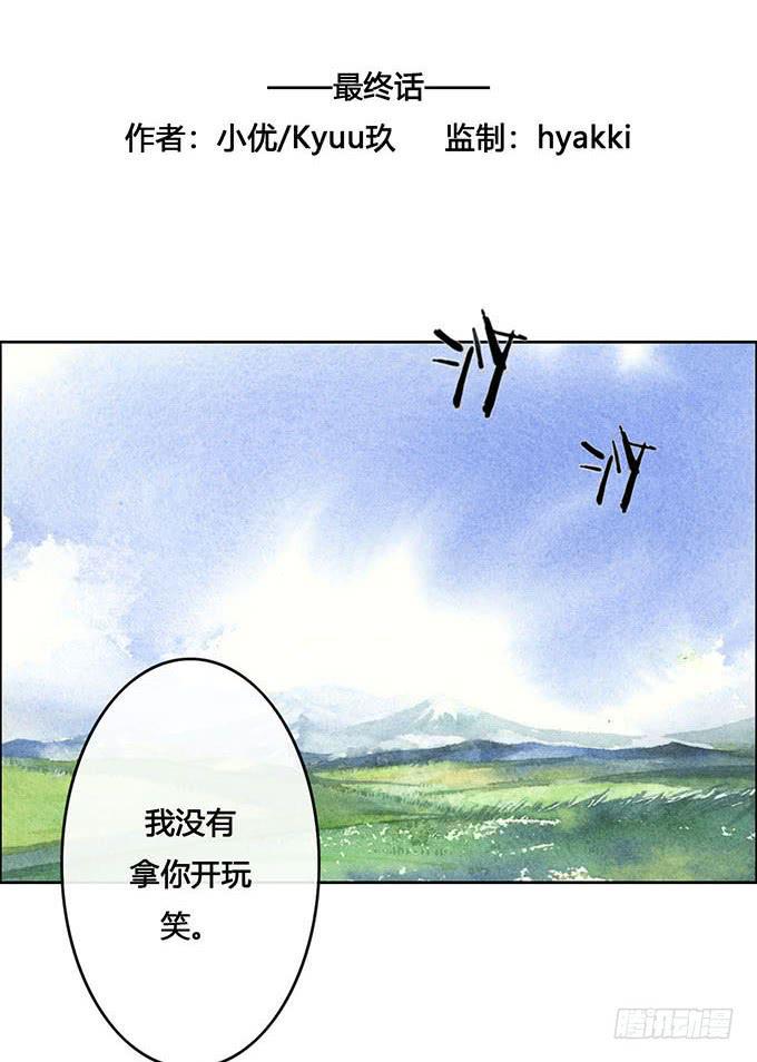 第64话1