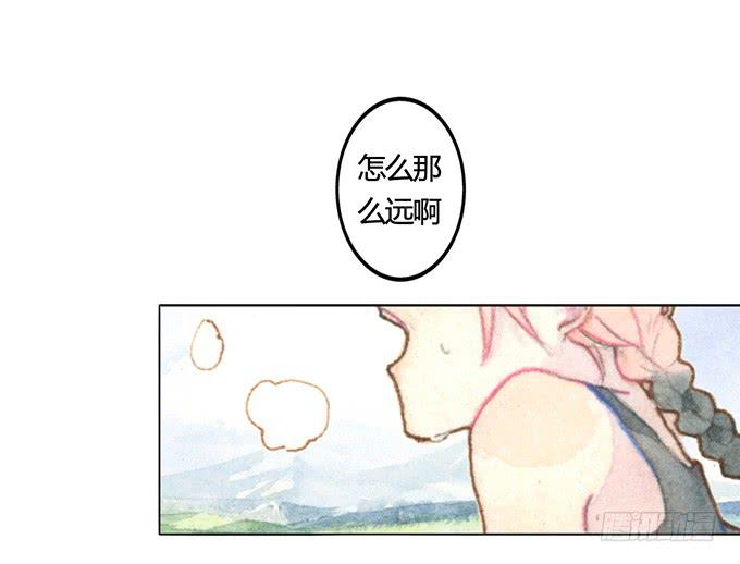 第2话46