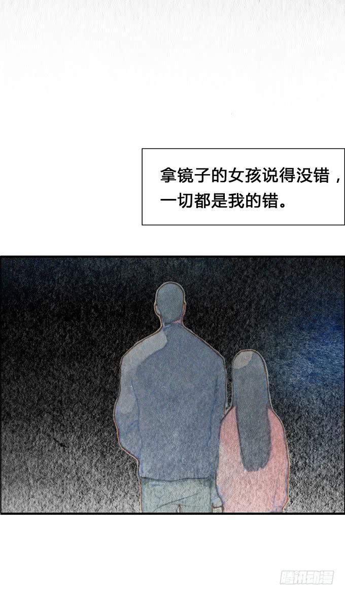第12话9