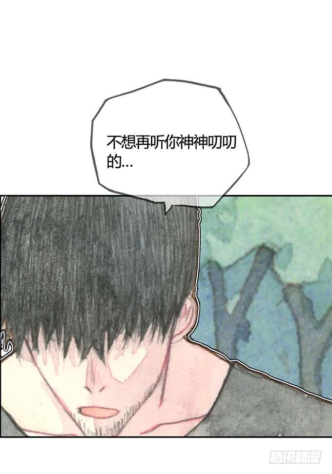 第3话24