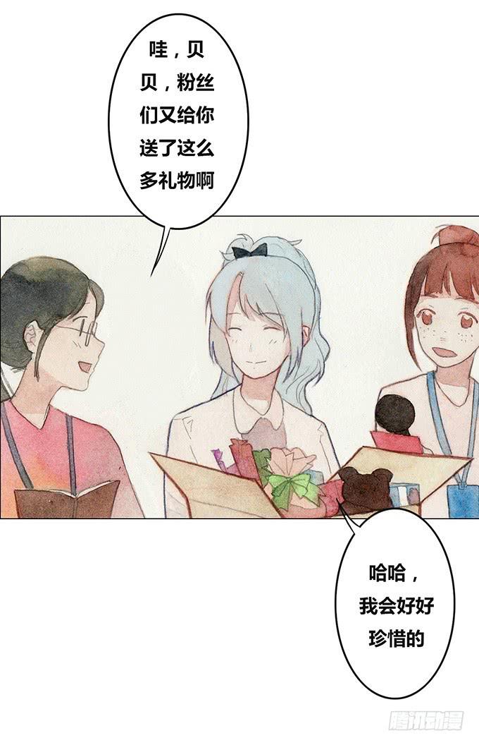 第46话7
