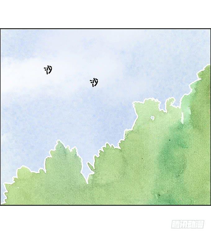 第25话37