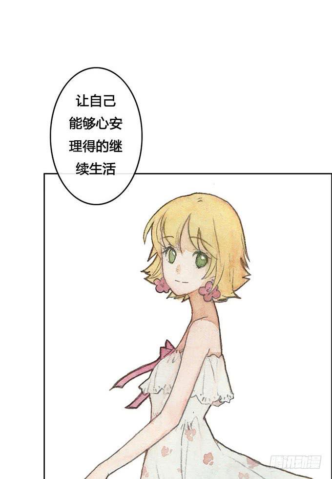 第56话12